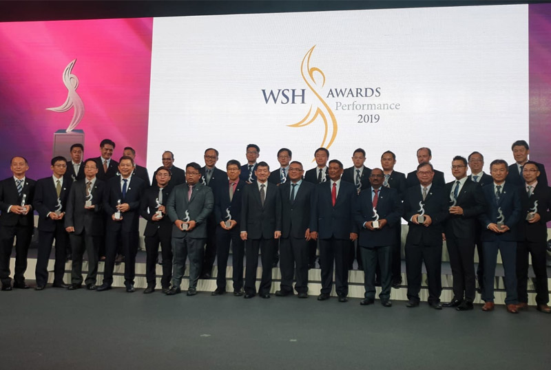 WSH Award 2019 (SHARP Award)